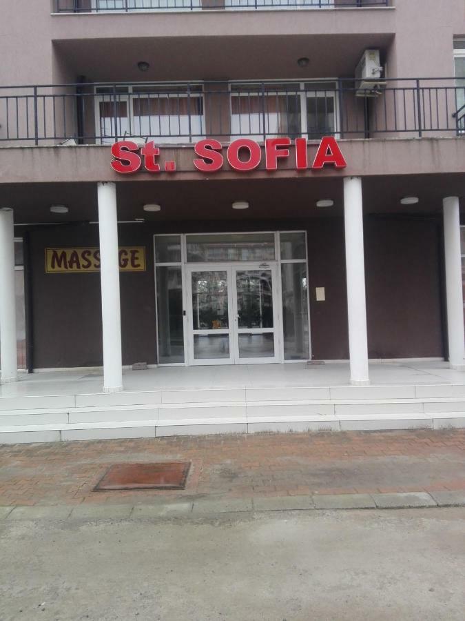 Cozy Apartment Saint Sofia Sunny Beach Ngoại thất bức ảnh